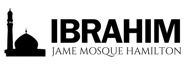 Ibrahim Mosque Logo